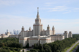 МГУ